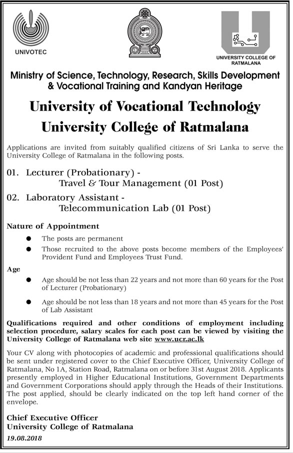 Lecturer, Laboratory Assistant - University College of Ratmalana - University of Vocational Technology